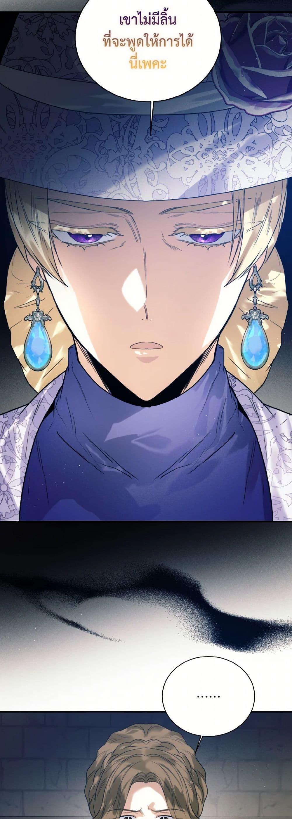 Manga-lc-com อ่านมังงะ อ่านการ์ตูน ออนไลน์ ฟรี Royal Marriage ตอนที่ 1 2 3 4 5 6 7 8 9 10 11 12 13 14 ฟรี ไม่มีโฆษณา Manga-lc - อ่าน มังงะ อ่าน การ์ตูน ออนไลน์ อ่านมังงะ ฟรี