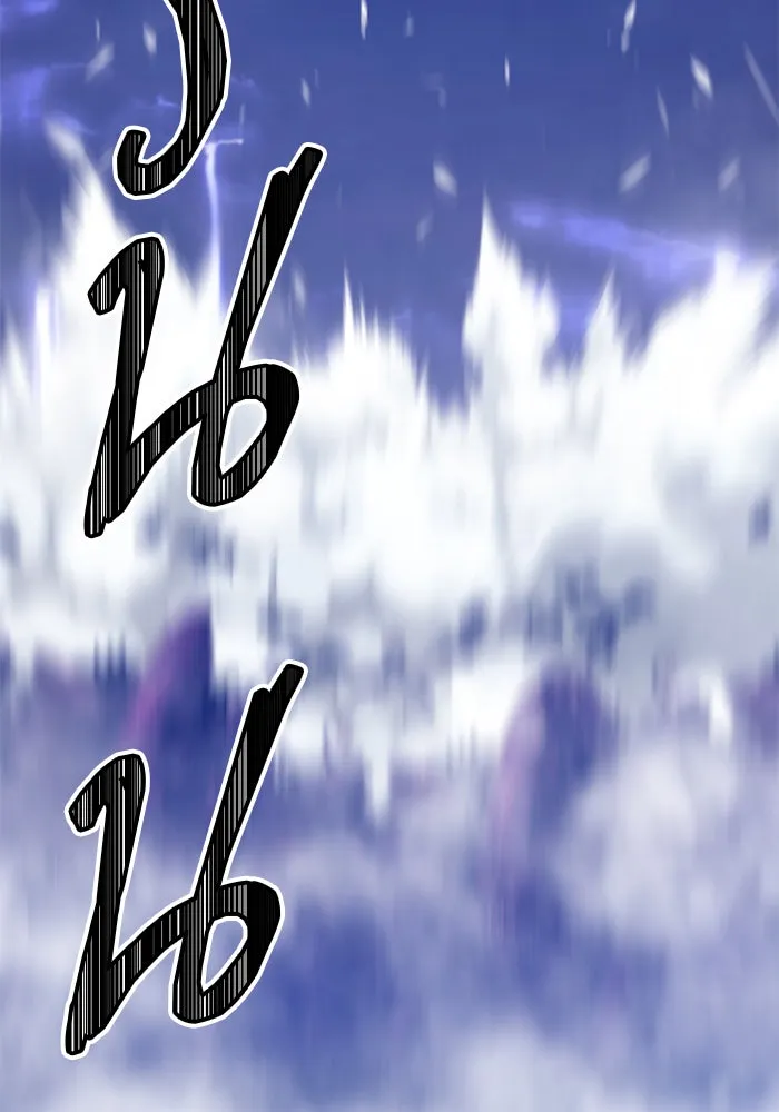 +99 ท่อนไม้พร้อมบวก ตอนที่ 12 รูปที่ 67