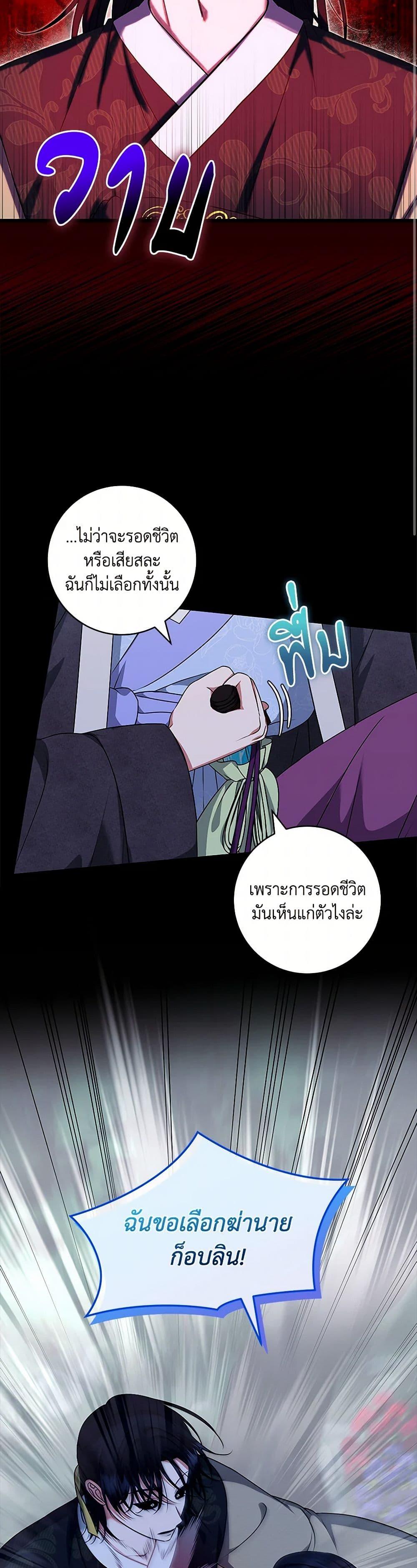 Manga-lc-com อ่านมังงะ อ่านการ์ตูน ออนไลน์ ฟรี Welcome to Dungeon Hotel ตอนที่ 1 2 3 4 5 6 7 8 9 10 11 12 13 14 ฟรี ไม่มีโฆษณา Manga-lc - อ่าน มังงะ อ่าน การ์ตูน ออนไลน์ อ่านมังงะ ฟรี