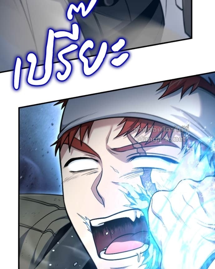 Doujin-Lc- อ่าน โดจิน มังฮวา เกาหลี ญี่ปุ่น จีน แปลไทย ฮีลเลอร์กำมะลอ ตอนที่ 1 2 3 4 5 6 7 8 9 10 11 12 13 14 ฟรี ไม่มีโฆษณา อ่าน โดจิน Manhwa เกาหลี ญี่ปุ่น จีน เรามีครบ คัดมาให้เน้นๆ โดจิน 18+ รับประกันความฟินโดย Doujin Lc