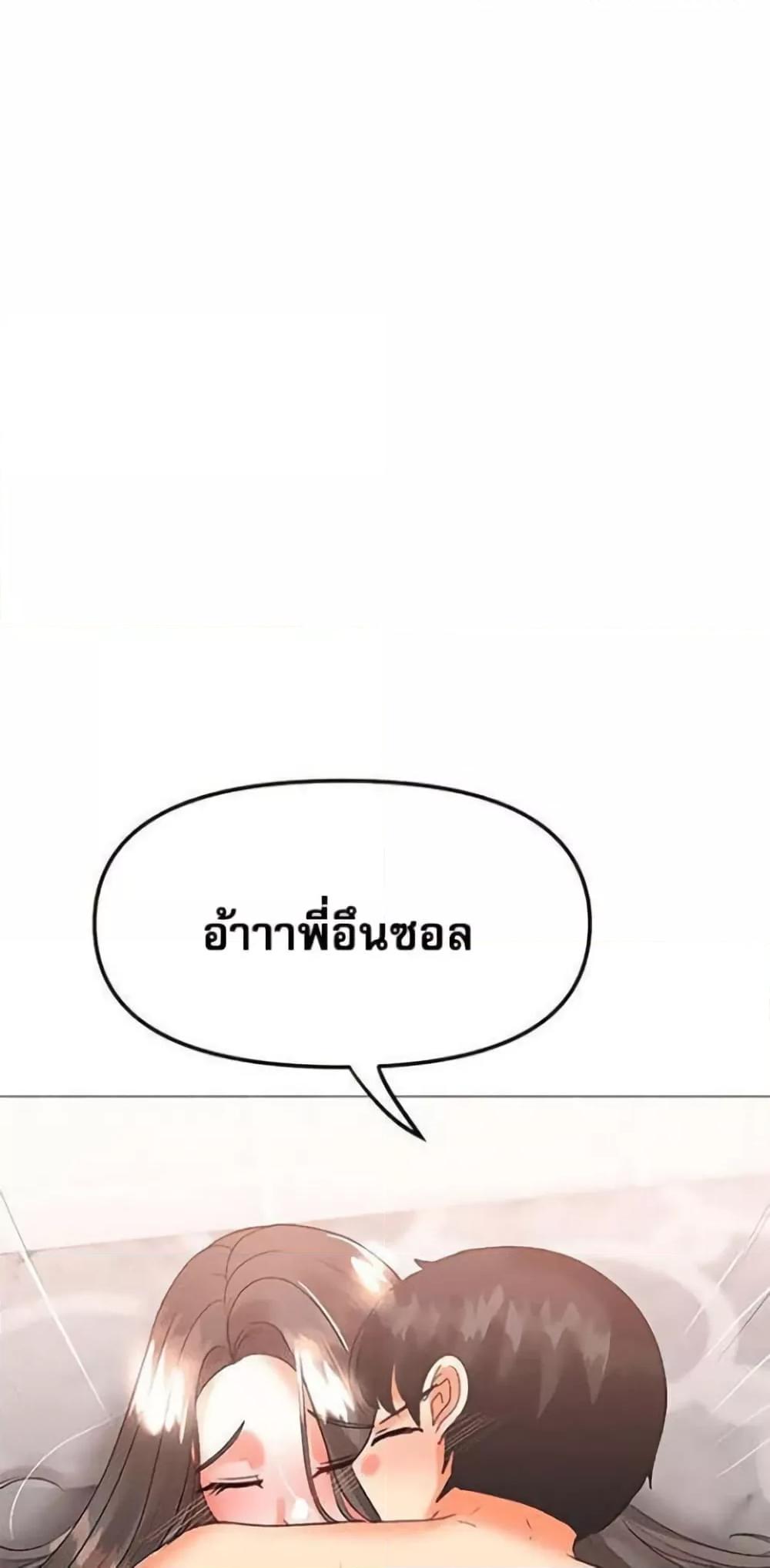 Doujin-Lc- อ่าน โดจิน มังฮวา เกาหลี ญี่ปุ่น จีน แปลไทย Troublesome Sister ตอนที่ 1 2 3 4 5 6 7 8 9 10 11 12 13 14 ฟรี ไม่มีโฆษณา อ่าน โดจิน Manhwa เกาหลี ญี่ปุ่น จีน เรามีครบ คัดมาให้เน้นๆ โดจิน 18+ รับประกันความฟินโดย  Doujin Lc