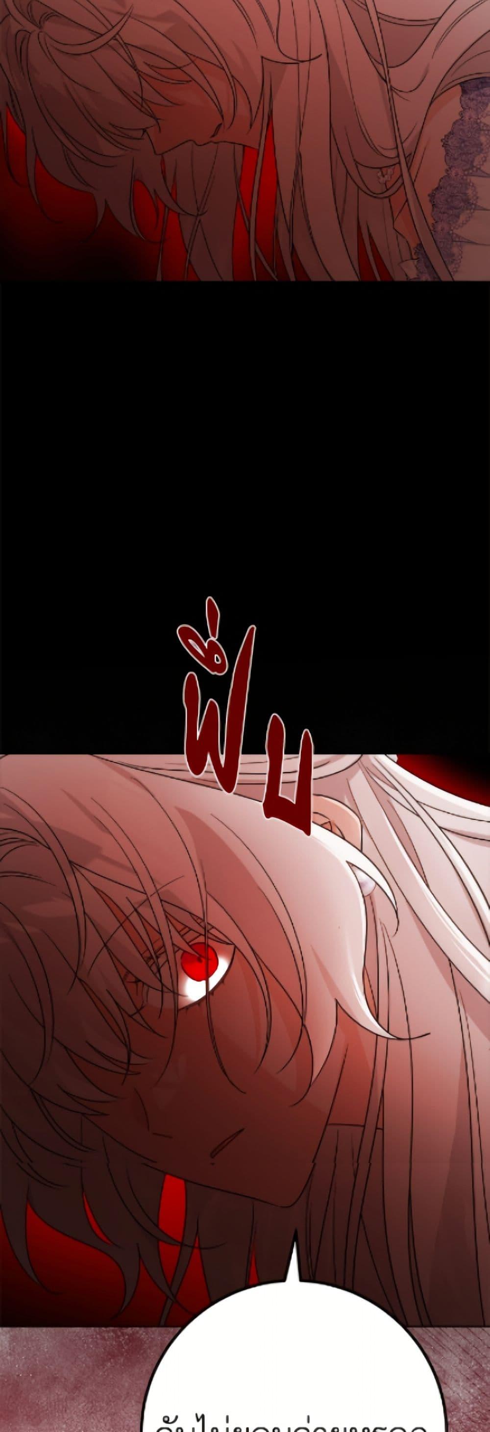 Manga-lc-com อ่านมังงะ อ่านการ์ตูน ออนไลน์ ฟรี The Male Lead is in Charge of the Successor ตอนที่ 1 2 3 4 5 6 7 8 9 10 11 12 13 14 ฟรี ไม่มีโฆษณา Manga-lc - อ่าน มังงะ อ่าน การ์ตูน ออนไลน์ อ่านมังงะ ฟรี