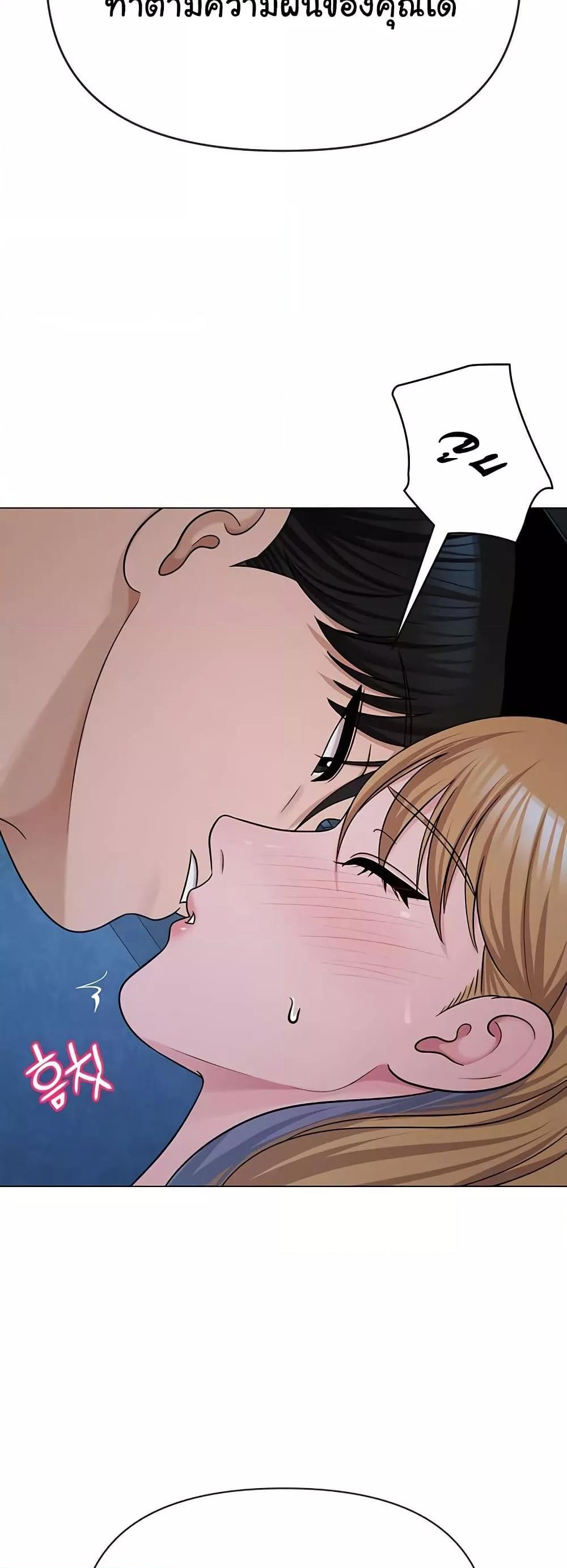 Doujin-Lc- อ่าน โดจิน มังฮวา เกาหลี ญี่ปุ่น จีน แปลไทย SNS ตอนที่ 1 2 3 4 5 6 7 8 9 10 11 12 13 14 ฟรี ไม่มีโฆษณา อ่าน โดจิน Manhwa เกาหลี ญี่ปุ่น จีน เรามีครบ คัดมาให้เน้นๆ โดจิน 18+ รับประกันความฟินโดย  Doujin Lc