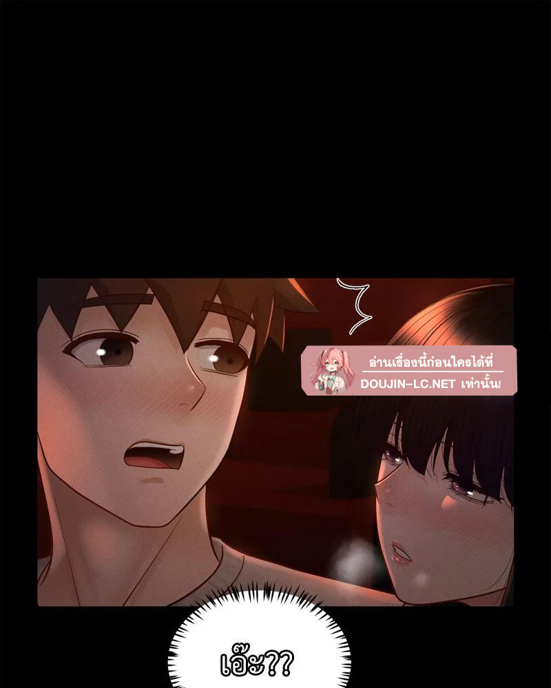 Doujin-Lc- อ่าน โดจิน มังฮวา เกาหลี ญี่ปุ่น จีน แปลไทย sweet home ตอนที่ 1 2 3 4 5 6 7 8 9 10 11 12 13 14 ฟรี ไม่มีโฆษณา อ่าน โดจิน Manhwa เกาหลี ญี่ปุ่น จีน เรามีครบ คัดมาให้เน้นๆ โดจิน 18+ รับประกันความฟินโดย  Doujin Lc