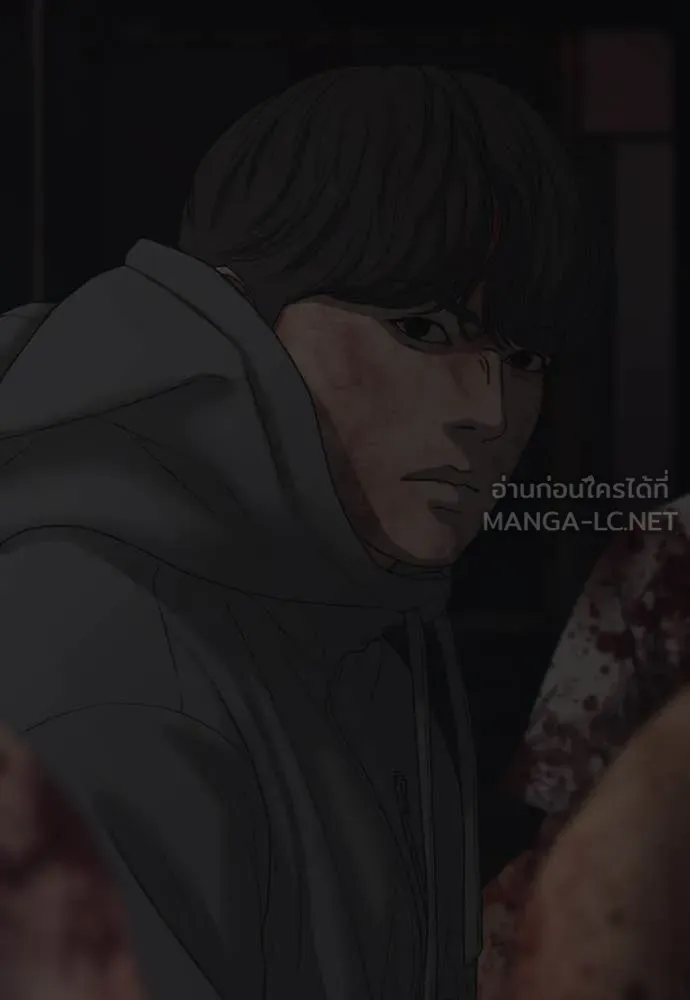 ผู้กล้าฝ่า ตอนที่ 24 รูปที่ 231