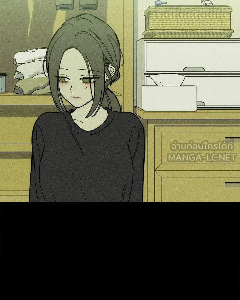 บุปผารุ่มราคะ ตอนที่ 69 รูปที่ 63