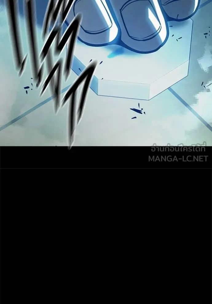 เยาวชนคนคุก ตอนที่ 70 รูปที่ 105