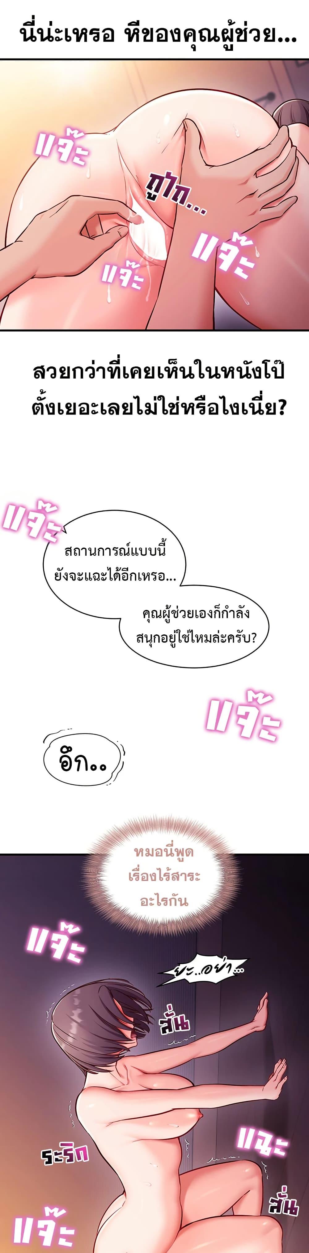 Doujin-Lc- อ่าน โดจิน มังฮวา เกาหลี ญี่ปุ่น จีน แปลไทย Mind Control ตอนที่ 1 2 3 4 5 6 7 8 9 10 11 12 13 14 ฟรี ไม่มีโฆษณา อ่าน โดจิน Manhwa เกาหลี ญี่ปุ่น จีน เรามีครบ คัดมาให้เน้นๆ โดจิน 18+ รับประกันความฟินโดย  Doujin Lc