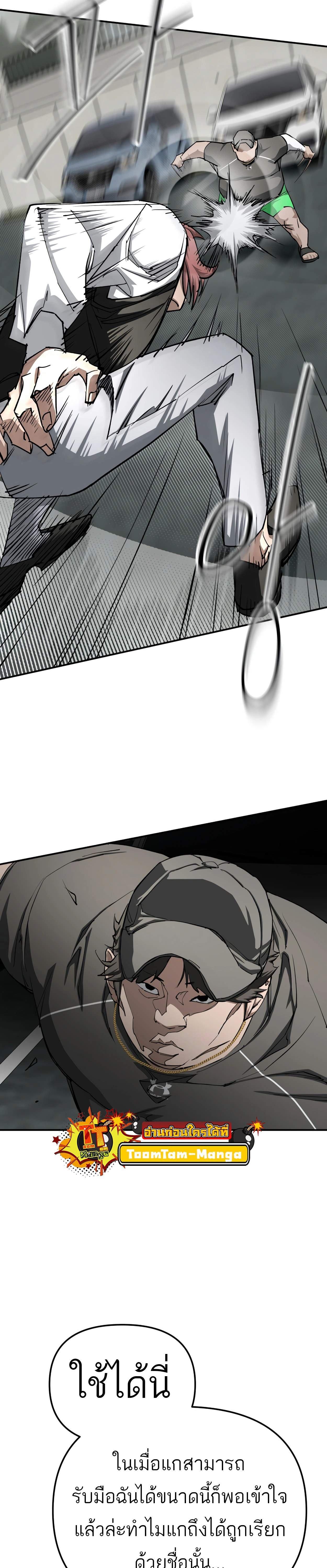 Manga-lc-com อ่านมังงะ อ่านการ์ตูน ออนไลน์ ฟรี 99 Boss ตอนที่ 1 2 3 4 5 6 7 8 9 10 11 12 13 14 ฟรี ไม่มีโฆษณา Manga-lc - อ่าน มังงะ อ่าน การ์ตูน ออนไลน์ อ่านมังงะ ฟรี