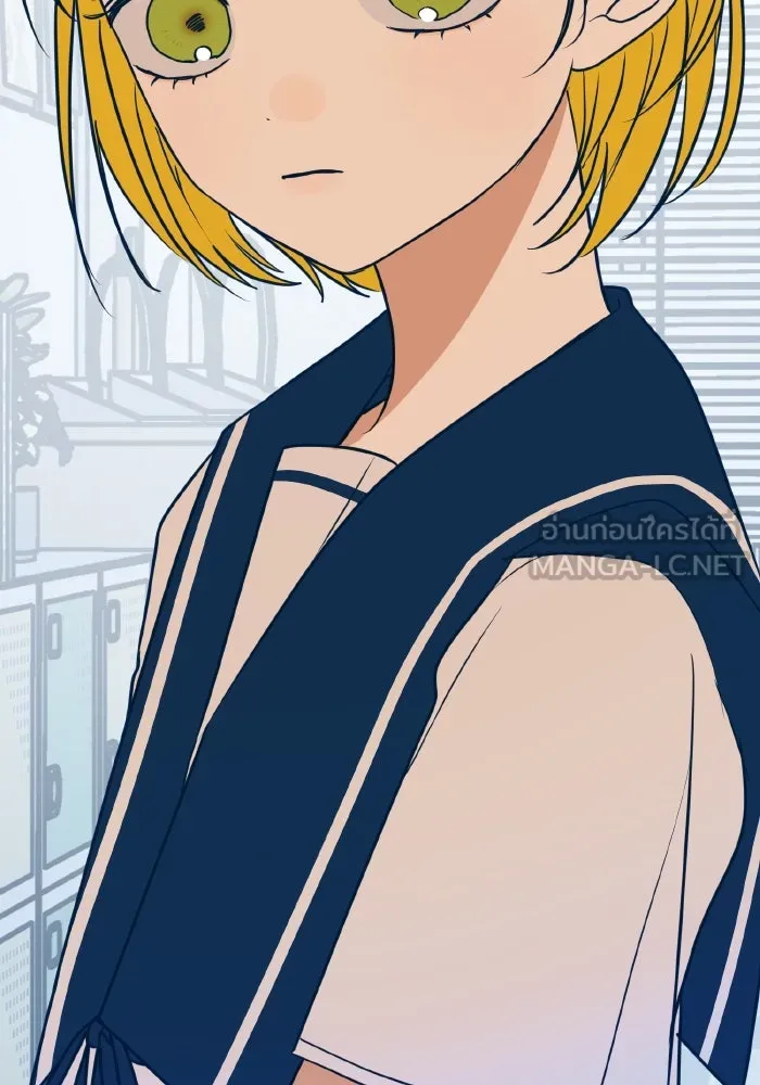 รักนี้ไม่มีรีไซเคิล ตอนที่ 14 รูปที่ 75