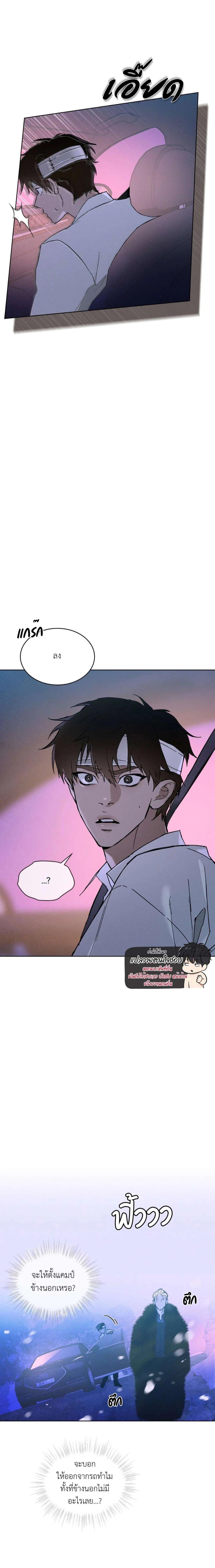 Manga-lc-com อ่านมังงะ อ่านการ์ตูน ออนไลน์ ฟรี Codename Anastasia ตอนที่ 1 2 3 4 5 6 7 8 9 10 11 12 13 14 ฟรี ไม่มีโฆษณา Manga-lc - อ่าน มังงะ อ่าน การ์ตูน ออนไลน์ อ่านมังงะ ฟรี