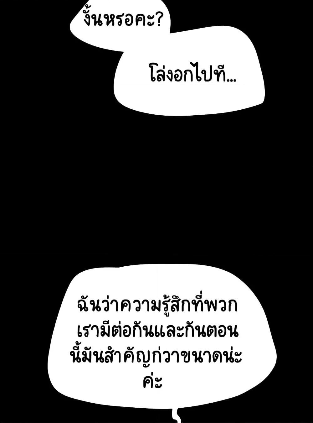 Doujin-Lc- อ่าน โดจิน มังฮวา เกาหลี ญี่ปุ่น จีน แปลไทย Soeun ตอนที่ 1 2 3 4 5 6 7 8 9 10 11 12 13 14 ฟรี ไม่มีโฆษณา อ่าน โดจิน Manhwa เกาหลี ญี่ปุ่น จีน เรามีครบ คัดมาให้เน้นๆ โดจิน 18+ รับประกันความฟินโดย  Doujin Lc
