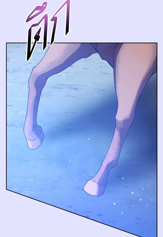 ชิงชีวิตพลิกลิขิตชะตา ตอนที่ 168. อาหารค่ำยามดึก(3) รูปที่ 59