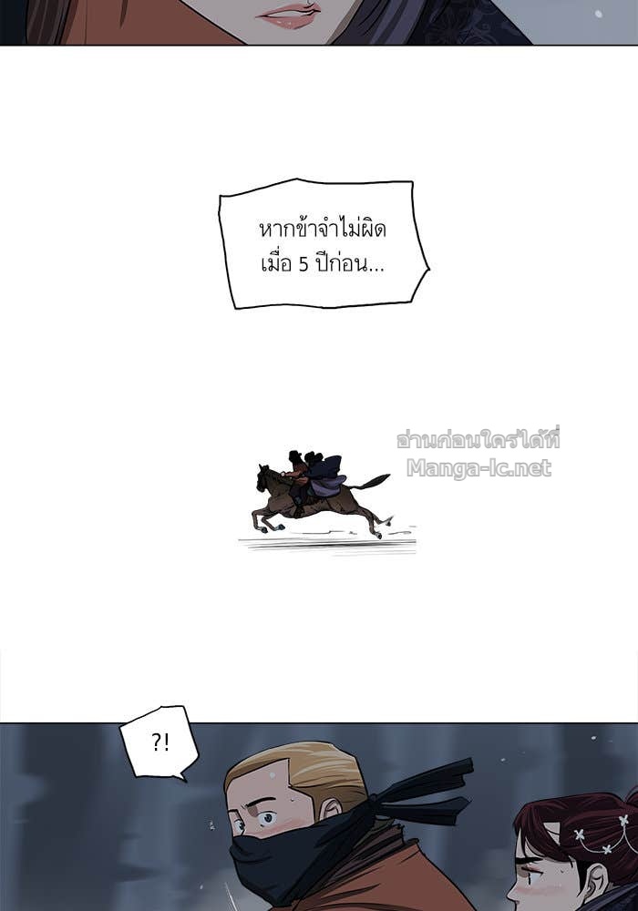 Doujin-Lc- อ่าน โดจิน มังฮวา เกาหลี ญี่ปุ่น จีน แปลไทย องครักษ์แห่งอัครสกุลจาง ตอนที่ 1 2 3 4 5 6 7 8 9 10 11 12 13 14 ฟรี ไม่มีโฆษณา อ่าน โดจิน Manhwa เกาหลี ญี่ปุ่น จีน เรามีครบ คัดมาให้เน้นๆ โดจิน 18+ รับประกันความฟินโดย Doujin Lc