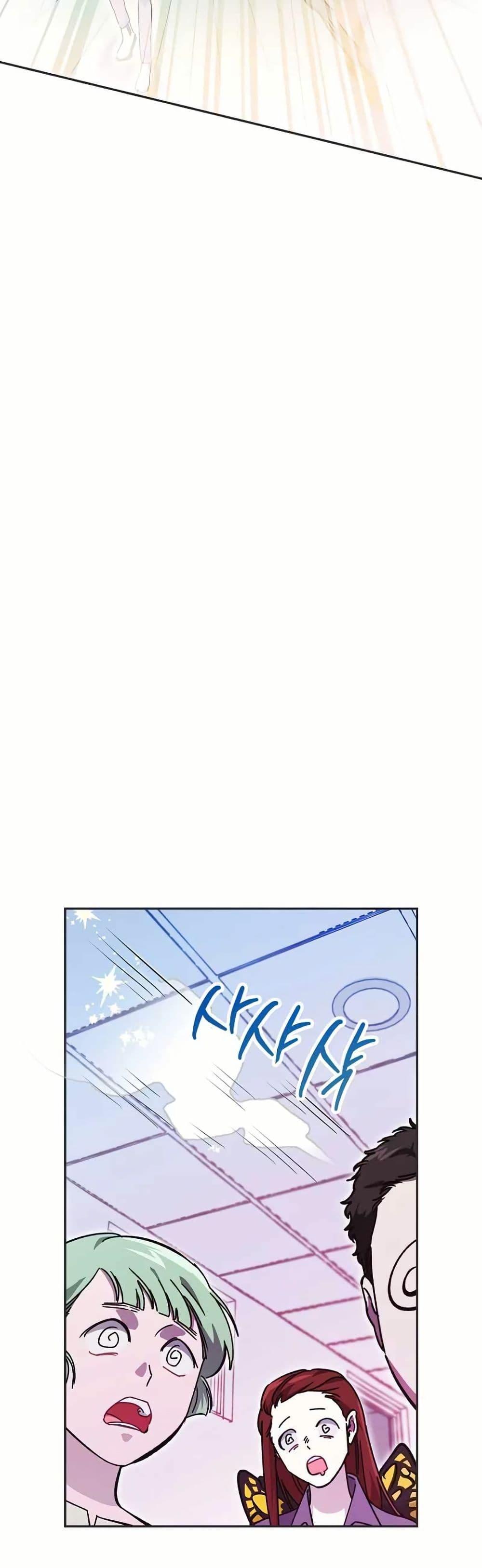 Manga-lc-com อ่านมังงะ อ่านการ์ตูน ออนไลน์ ฟรี I Became a Civil Servant in a Magical World ตอนที่ 1 2 3 4 5 6 7 8 9 10 11 12 13 14 ฟรี ไม่มีโฆษณา Manga-lc - อ่าน มังงะ อ่าน การ์ตูน ออนไลน์ อ่านมังงะ ฟรี