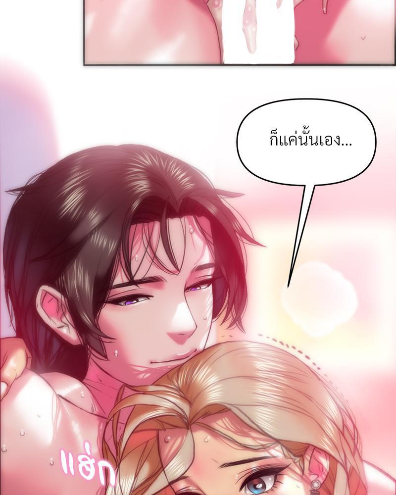 Doujin-Lc- อ่าน โดจิน มังฮวา เกาหลี ญี่ปุ่น จีน แปลไทย เมืองกระหายรัก ตอนที่ 1 2 3 4 5 6 7 8 9 10 11 12 13 14 ฟรี ไม่มีโฆษณา อ่าน โดจิน Manhwa เกาหลี ญี่ปุ่น จีน เรามีครบ คัดมาให้เน้นๆ โดจิน 18+ รับประกันความฟินโดย  Doujin Lc