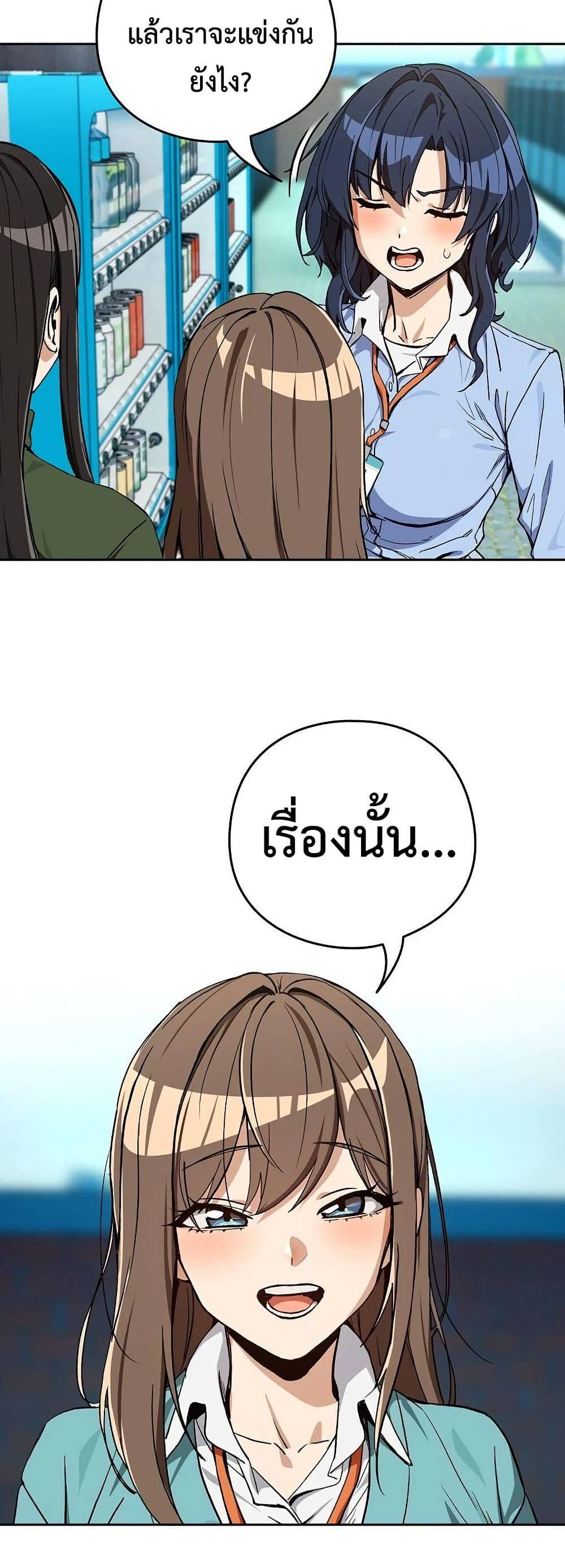 Doujin-Lc- อ่าน โดจิน มังฮวา เกาหลี ญี่ปุ่น จีน แปลไทย After Work Love ตอนที่ 1 2 3 4 5 6 7 8 9 10 11 12 13 14 ฟรี ไม่มีโฆษณา อ่าน โดจิน Manhwa เกาหลี ญี่ปุ่น จีน เรามีครบ คัดมาให้เน้นๆ โดจิน 18+ รับประกันความฟินโดย  Doujin Lc