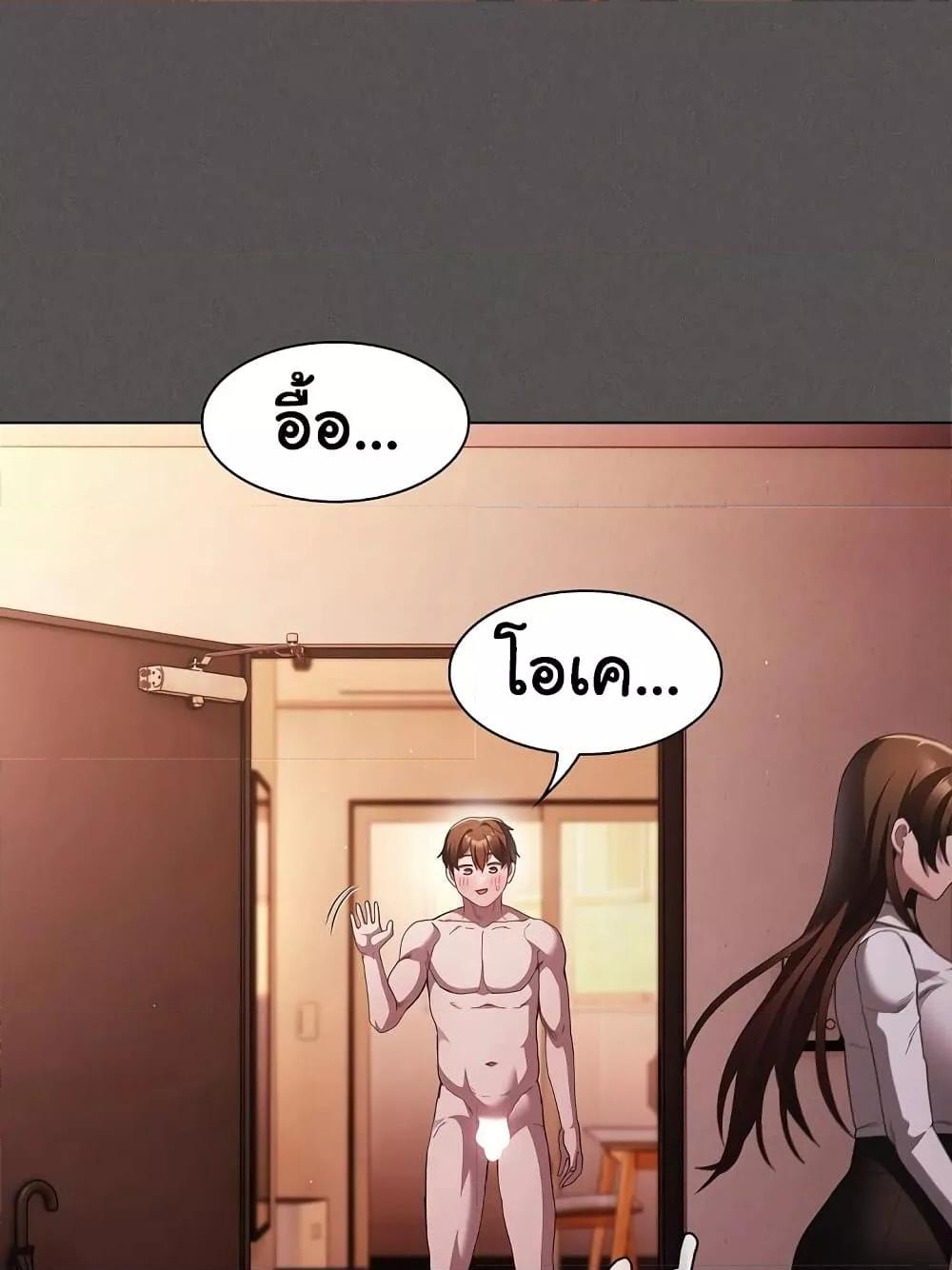 Doujin-Lc- อ่าน โดจิน มังฮวา เกาหลี ญี่ปุ่น จีน แปลไทย Believe Me! I Offer You My First ตอนที่ 1 2 3 4 5 6 7 8 9 10 11 12 13 14 ฟรี ไม่มีโฆษณา อ่าน โดจิน Manhwa เกาหลี ญี่ปุ่น จีน เรามีครบ คัดมาให้เน้นๆ โดจิน 18+ รับประกันความฟินโดย  Doujin Lc
