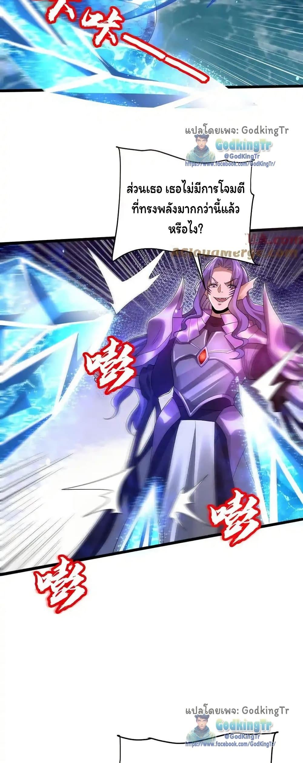 Manga-lc-com อ่านมังงะ อ่านการ์ตูน ออนไลน์ ฟรี Stockpiling Ten Thousand Tons of Pork During the Apocalypse ตอนที่ 1 2 3 4 5 6 7 8 9 10 11 12 13 14 ฟรี ไม่มีโฆษณา Manga-lc - อ่าน มังงะ อ่าน การ์ตูน ออนไลน์ อ่านมังงะ ฟรี