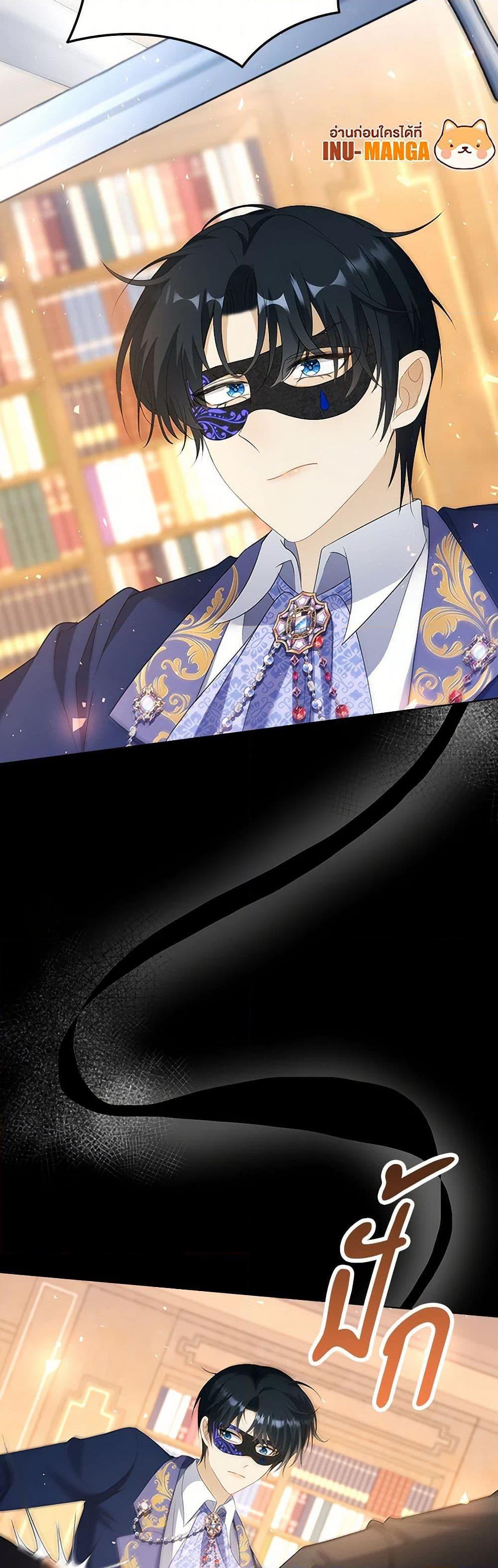 Manga-lc-com อ่านมังงะ อ่านการ์ตูน ออนไลน์ ฟรี The Villainess Wants to Go Home ตอนที่ 1 2 3 4 5 6 7 8 9 10 11 12 13 14 ฟรี ไม่มีโฆษณา Manga-lc - อ่าน มังงะ อ่าน การ์ตูน ออนไลน์ อ่านมังงะ ฟรี