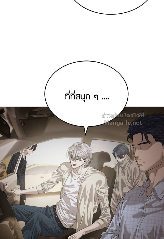 Doujin-Lc- อ่าน โดจิน มังฮวา เกาหลี ญี่ปุ่น จีน แปลไทย ข้าราชการพิเศษ ตอนที่ 1 2 3 4 5 6 7 8 9 10 11 12 13 14 ฟรี ไม่มีโฆษณา อ่าน โดจิน Manhwa เกาหลี ญี่ปุ่น จีน เรามีครบ คัดมาให้เน้นๆ โดจิน 18+ รับประกันความฟินโดย Doujin Lc