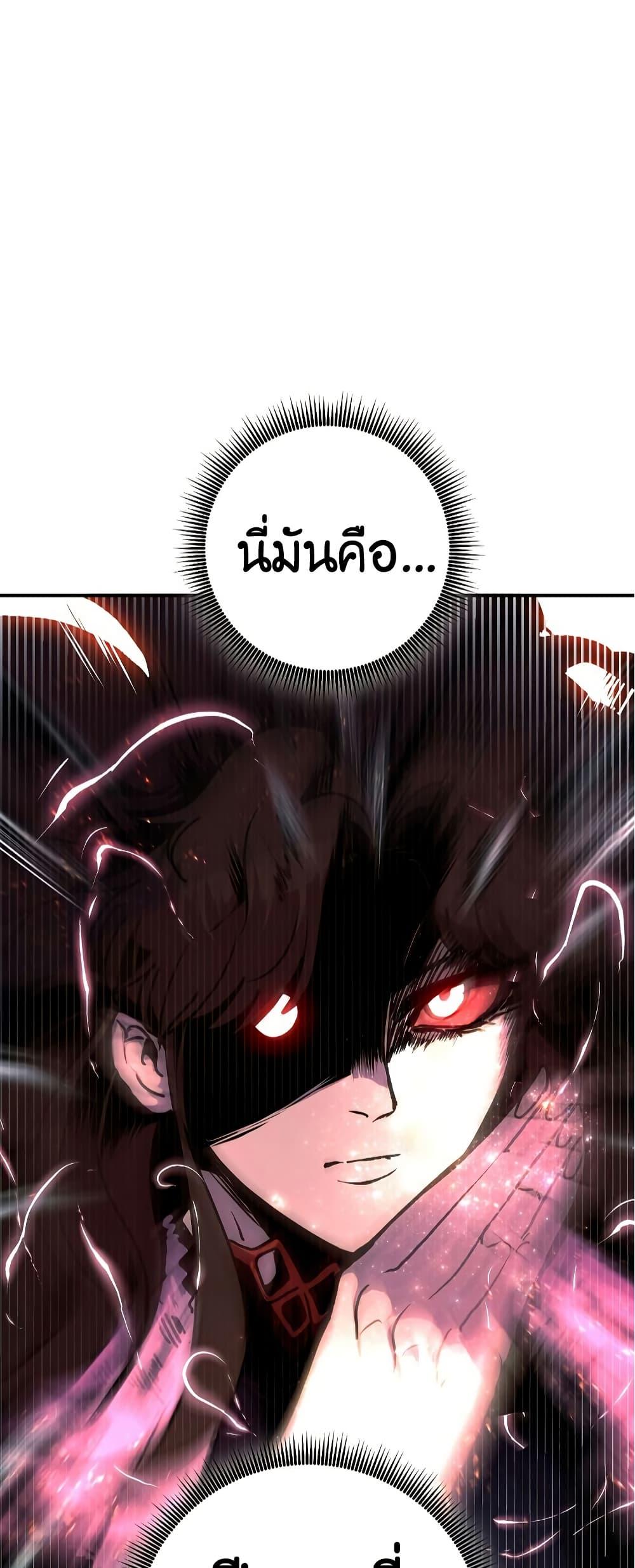 Manga-lc-com อ่านมังงะ อ่านการ์ตูน ออนไลน์ ฟรี Worthless Regression ตอนที่ 1 2 3 4 5 6 7 8 9 10 11 12 13 14 ฟรี ไม่มีโฆษณา Manga-lc - อ่าน มังงะ อ่าน การ์ตูน ออนไลน์ อ่านมังงะ ฟรี