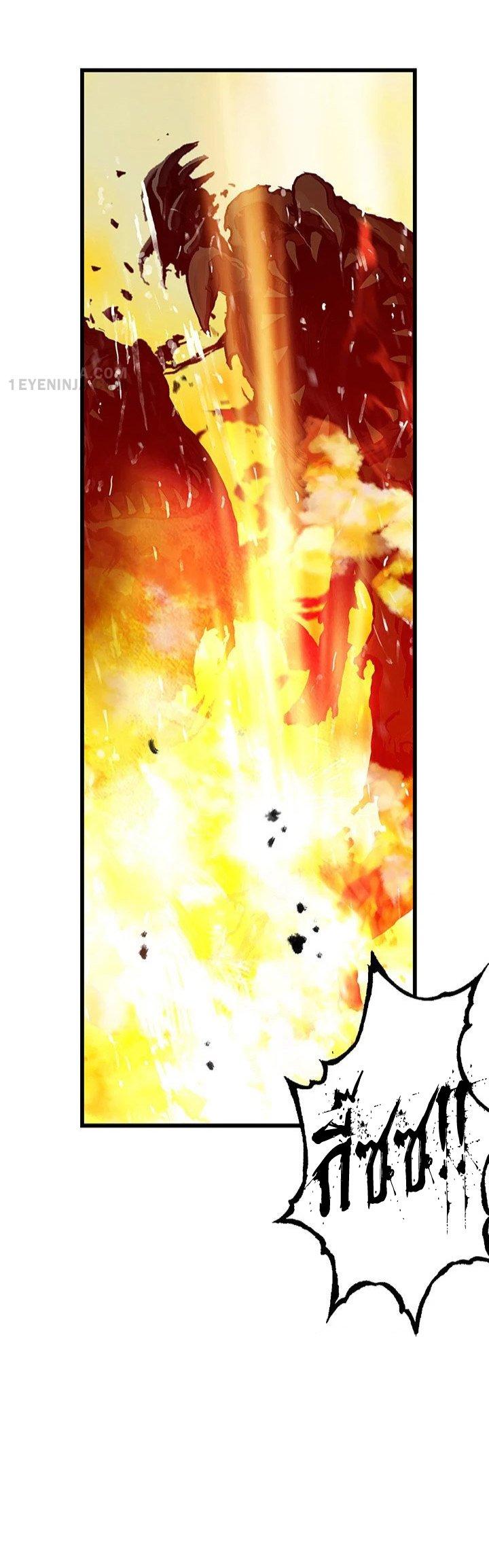 Manga-lc-com อ่านมังงะ อ่านการ์ตูน ออนไลน์ ฟรี Leviathan เลวีอาธาน อสูรกายใต้สมุทร ตอนที่ 1 2 3 4 5 6 7 8 9 10 11 12 13 14 ฟรี ไม่มีโฆษณา Manga-lc - อ่าน มังงะ อ่าน การ์ตูน ออนไลน์ อ่านมังงะ ฟรี