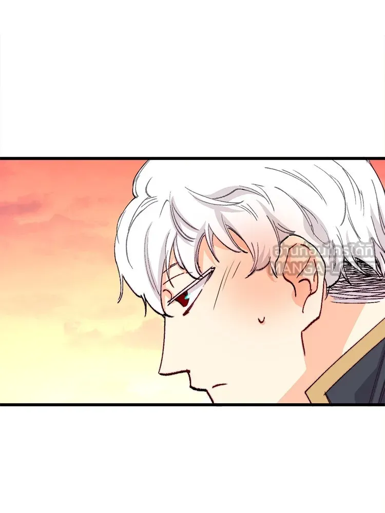 Bring the Love ตอนที่ 139 รูปที่ 78