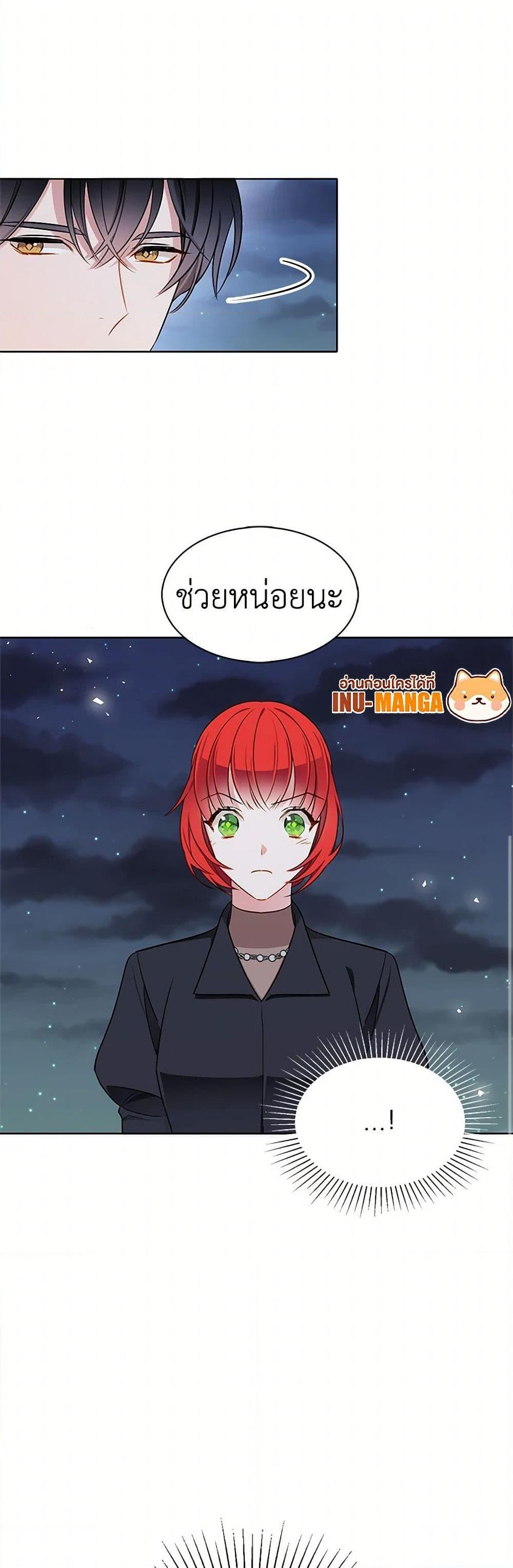 Manga-lc-com อ่านมังงะ อ่านการ์ตูน ออนไลน์ ฟรี The Detective Of Muiella ตอนที่ 1 2 3 4 5 6 7 8 9 10 11 12 13 14 ฟรี ไม่มีโฆษณา Manga-lc - อ่าน มังงะ อ่าน การ์ตูน ออนไลน์ อ่านมังงะ ฟรี