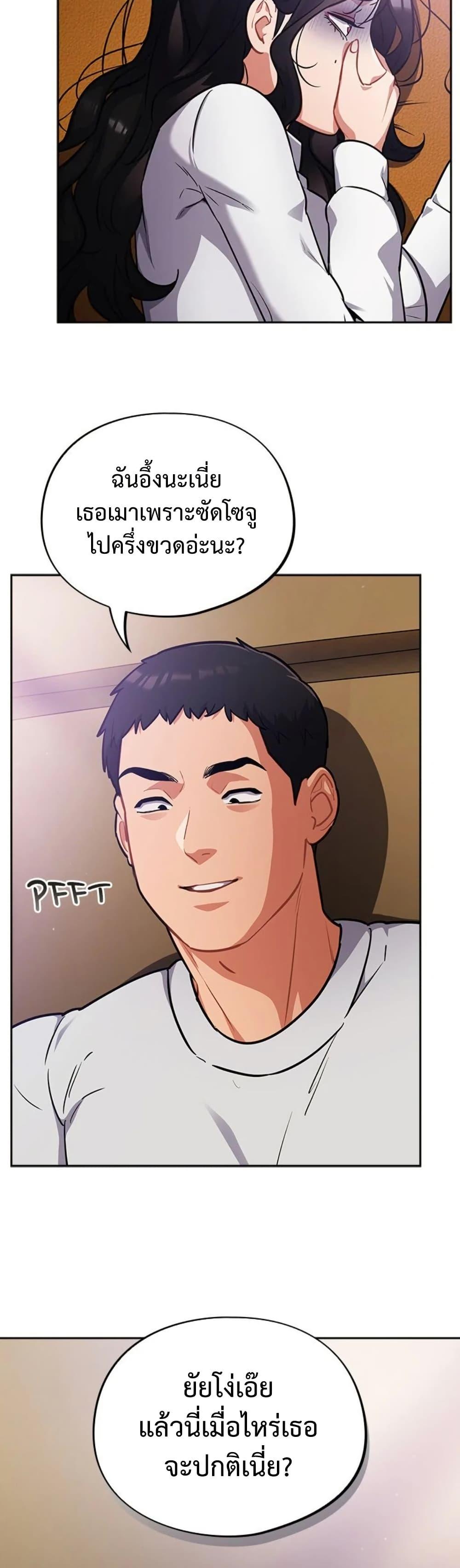 Doujin-Lc- อ่าน โดจิน มังฮวา เกาหลี ญี่ปุ่น จีน แปลไทย Idiot Virus ตอนที่ 1 2 3 4 5 6 7 8 9 10 11 12 13 14 ฟรี ไม่มีโฆษณา อ่าน โดจิน Manhwa เกาหลี ญี่ปุ่น จีน เรามีครบ คัดมาให้เน้นๆ โดจิน 18+ รับประกันความฟินโดย  Doujin Lc