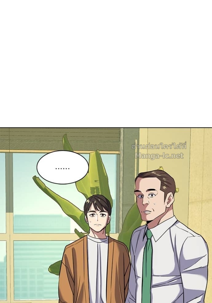 Doujin-Lc- อ่าน โดจิน มังฮวา เกาหลี ญี่ปุ่น จีน แปลไทย Reborn Rich ตอนที่ 1 2 3 4 5 6 7 8 9 10 11 12 13 14 ฟรี ไม่มีโฆษณา อ่าน โดจิน Manhwa เกาหลี ญี่ปุ่น จีน เรามีครบ คัดมาให้เน้นๆ โดจิน 18+ รับประกันความฟินโดย Doujin Lc