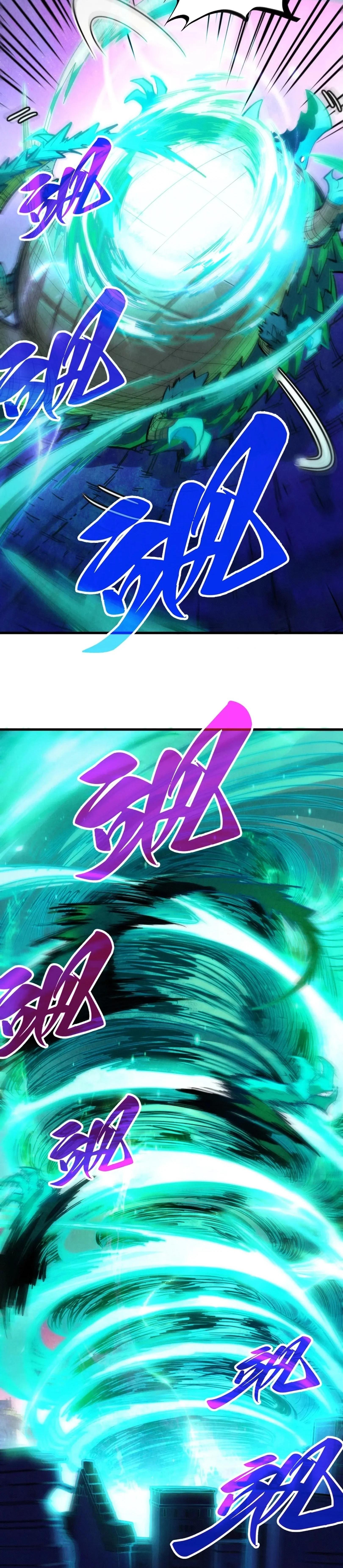 Manga-lc-com อ่านมังงะ อ่านการ์ตูน ออนไลน์ ฟรี The Eternal Supreme ตอนที่ 1 2 3 4 5 6 7 8 9 10 11 12 13 14 ฟรี ไม่มีโฆษณา Manga-lc - อ่าน มังงะ อ่าน การ์ตูน ออนไลน์ อ่านมังงะ ฟรี