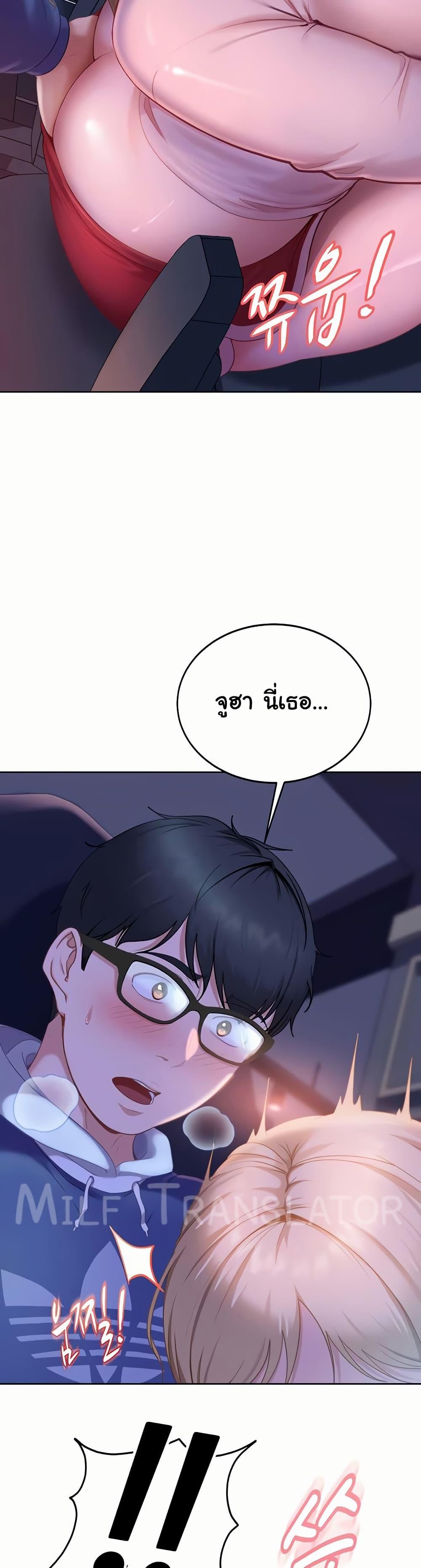 Doujin-Lc- อ่าน โดจิน มังฮวา เกาหลี ญี่ปุ่น จีน แปลไทย The Female Delinquent ตอนที่ 1 2 3 4 5 6 7 8 9 10 11 12 13 14 ฟรี ไม่มีโฆษณา อ่าน โดจิน Manhwa เกาหลี ญี่ปุ่น จีน เรามีครบ คัดมาให้เน้นๆ โดจิน 18+ รับประกันความฟินโดย  Doujin Lc