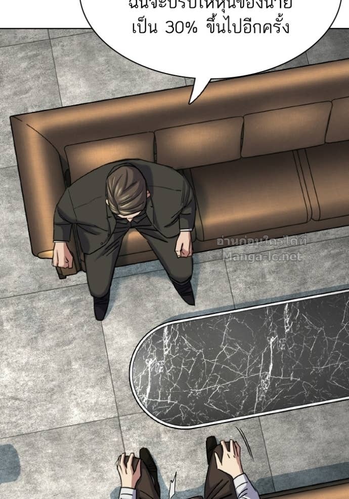 Doujin-Lc- อ่าน โดจิน มังฮวา เกาหลี ญี่ปุ่น จีน แปลไทย Reborn Rich ตอนที่ 1 2 3 4 5 6 7 8 9 10 11 12 13 14 ฟรี ไม่มีโฆษณา อ่าน โดจิน Manhwa เกาหลี ญี่ปุ่น จีน เรามีครบ คัดมาให้เน้นๆ โดจิน 18+ รับประกันความฟินโดย Doujin Lc