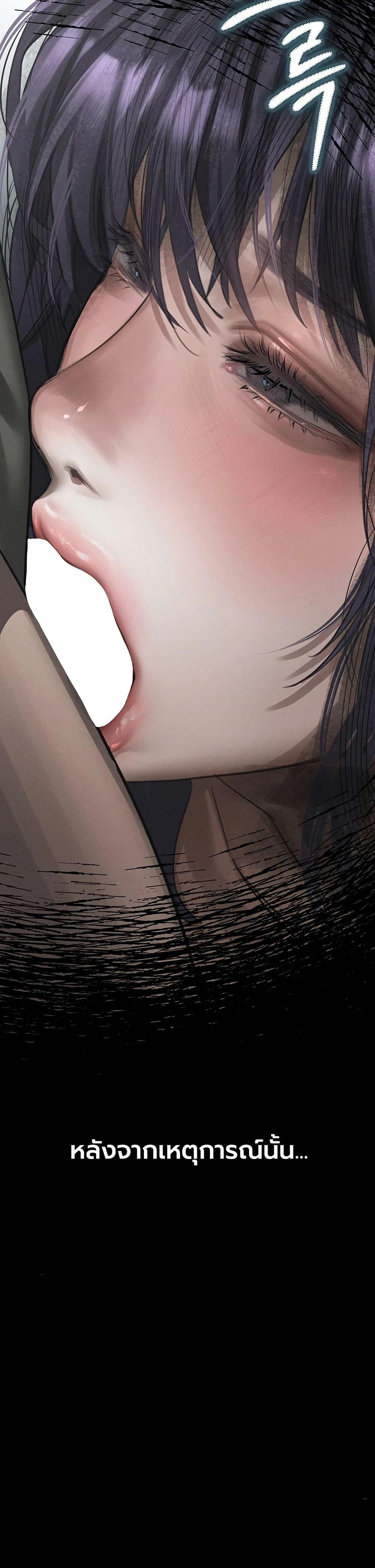 Doujin-Lc- อ่าน โดจิน มังฮวา เกาหลี ญี่ปุ่น จีน แปลไทย Dirty Talk ตอนที่ 1 2 3 4 5 6 7 8 9 10 11 12 13 14 ฟรี ไม่มีโฆษณา อ่าน โดจิน Manhwa เกาหลี ญี่ปุ่น จีน เรามีครบ คัดมาให้เน้นๆ โดจิน 18+ รับประกันความฟินโดย  Doujin Lc