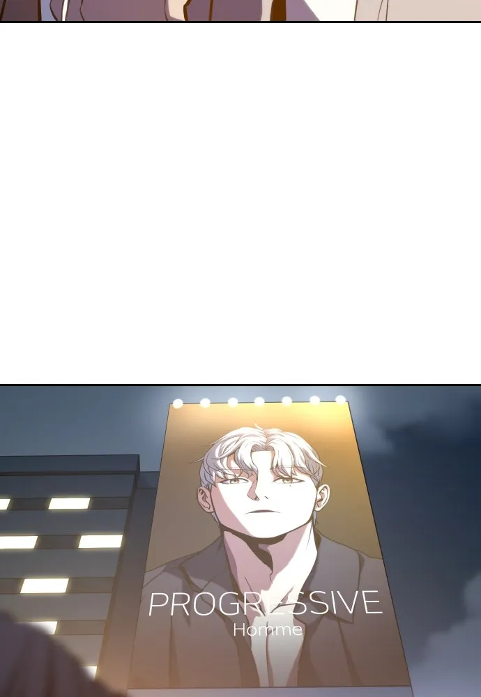 นักรบแช่แข็ง ตอนที่ 3 รูปที่ 32