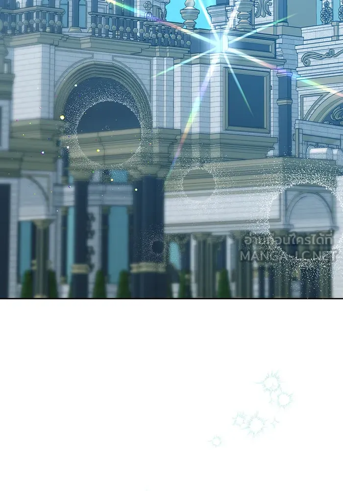 หนูน้อยทรราช ตอนที่ 35 รูปที่ 93