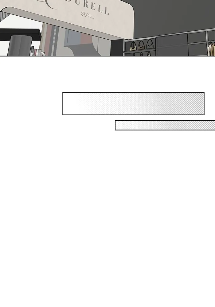 ความรักของอิซอบ ตอนที่ 64 รูปที่ 56