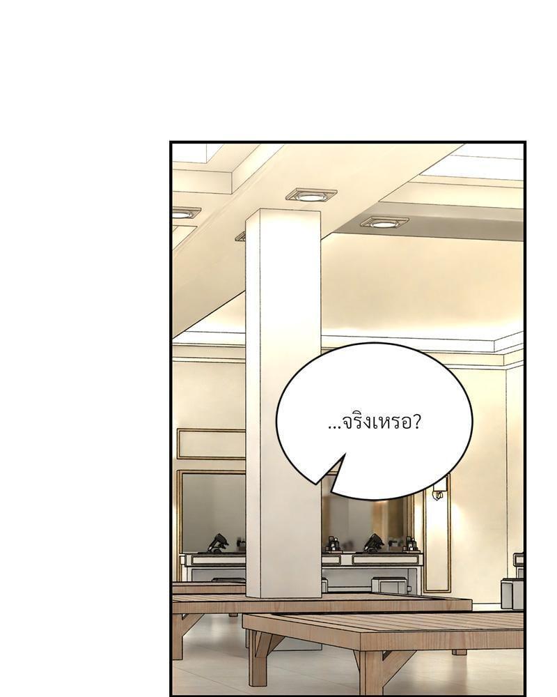 Doujin-Lc- อ่าน โดจิน มังฮวา เกาหลี ญี่ปุ่น จีน แปลไทย Herbal Love Story ตอนที่ 1 2 3 4 5 6 7 8 9 10 11 12 13 14 ฟรี ไม่มีโฆษณา อ่าน โดจิน Manhwa เกาหลี ญี่ปุ่น จีน เรามีครบ คัดมาให้เน้นๆ โดจิน 18+ รับประกันความฟินโดย  Doujin Lc