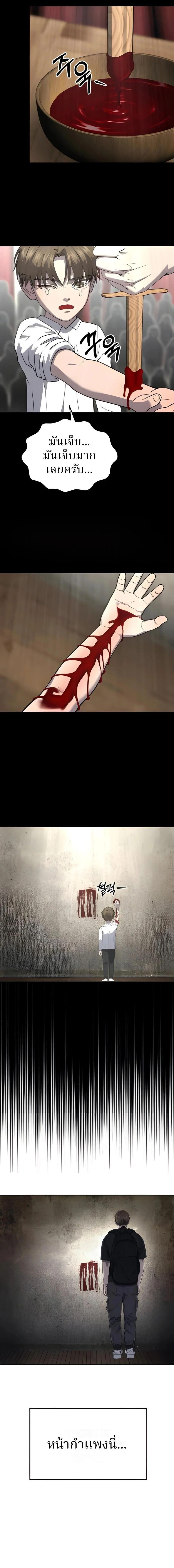 Manga-lc-com อ่านมังงะ อ่านการ์ตูน ออนไลน์ ฟรี Why You Shouldn’t Enter a Haunted House ตอนที่ 1 2 3 4 5 6 7 8 9 10 11 12 13 14 ฟรี ไม่มีโฆษณา Manga-lc - อ่าน มังงะ อ่าน การ์ตูน ออนไลน์ อ่านมังงะ ฟรี