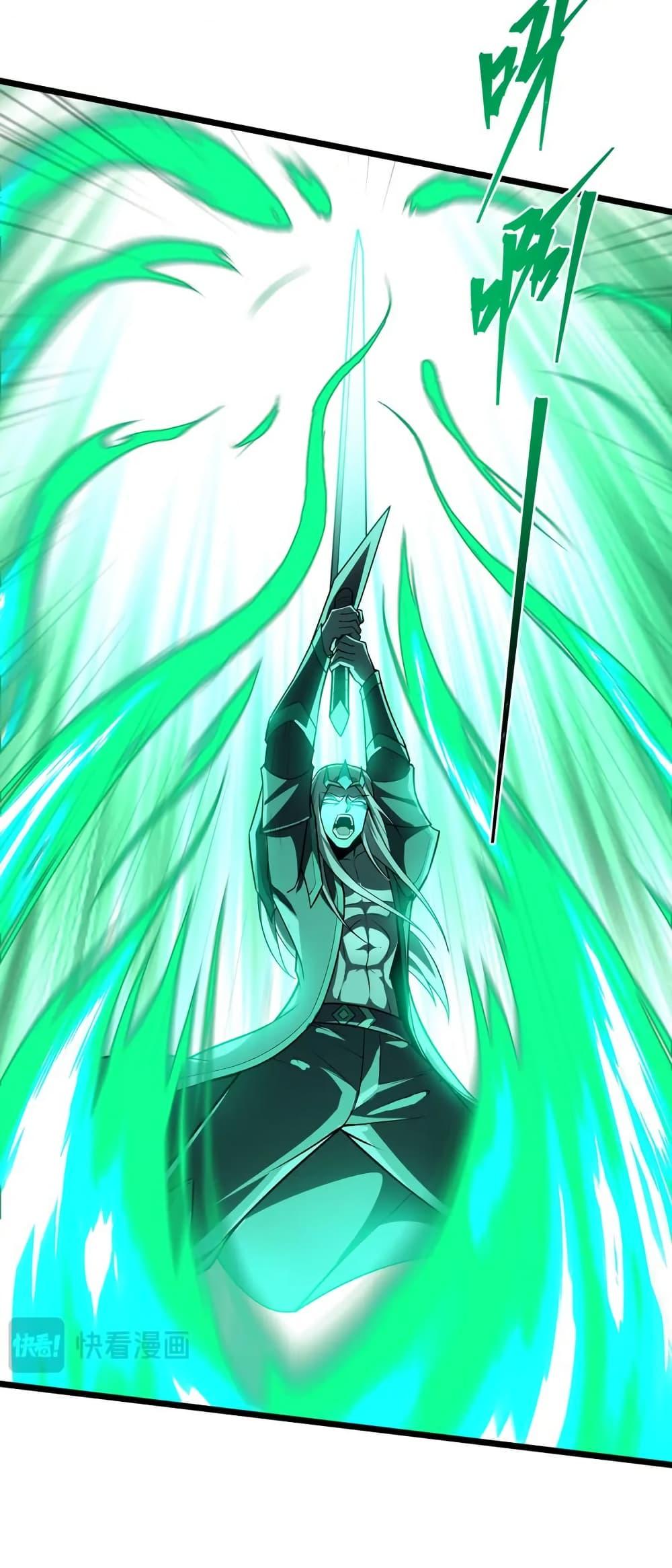 Manga-lc-com อ่านมังงะ อ่านการ์ตูน ออนไลน์ ฟรี I Rely On Cheat To Hunt Gods ตอนที่ 1 2 3 4 5 6 7 8 9 10 11 12 13 14 ฟรี ไม่มีโฆษณา Manga-lc - อ่าน มังงะ อ่าน การ์ตูน ออนไลน์ อ่านมังงะ ฟรี