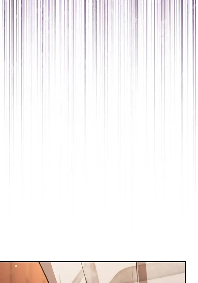 ยามหมาป่าทมิฬเรียกหา ตอนที่ 12 รูปที่ 73