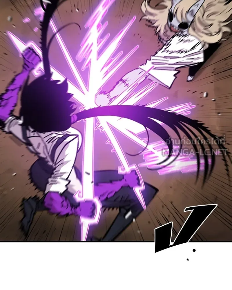 Player ตอนที่ 141 รูปที่ 45