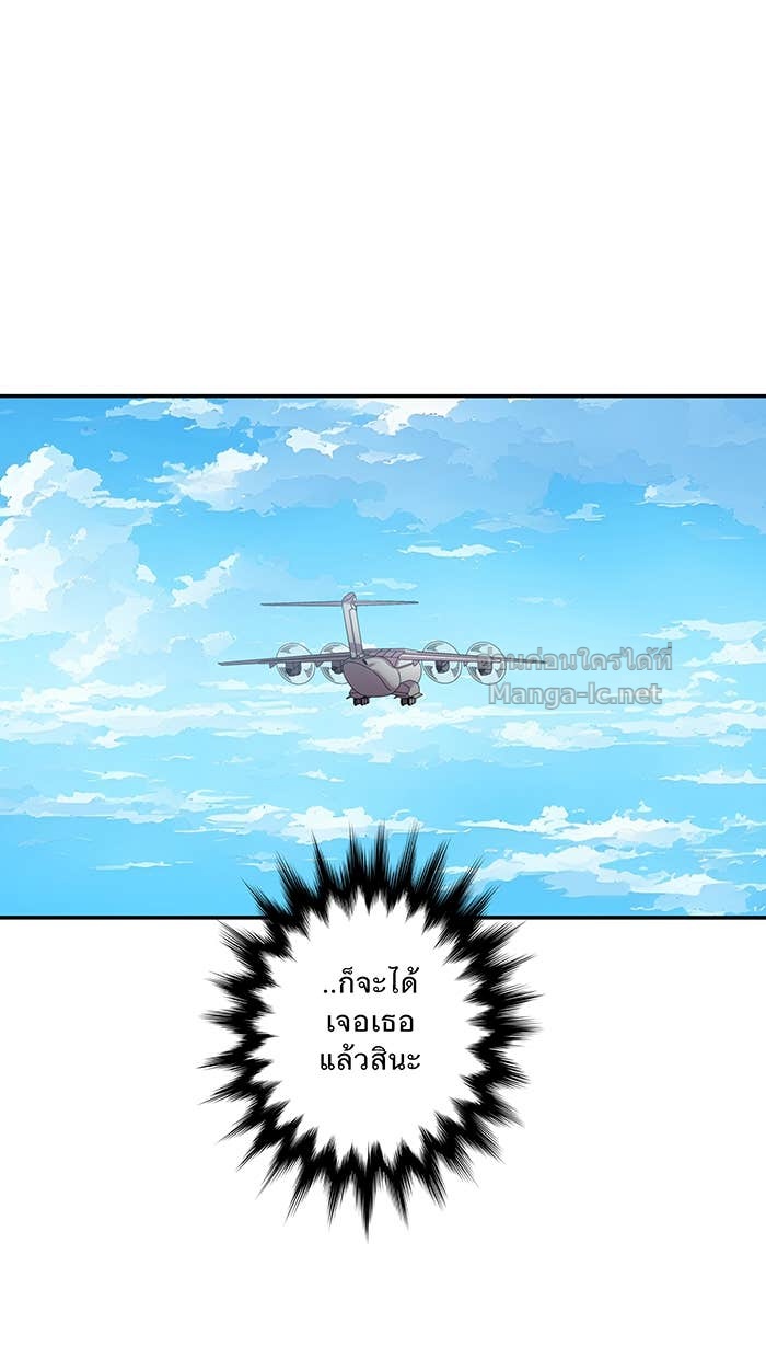 Doujin-Lc- อ่าน โดจิน มังฮวา เกาหลี ญี่ปุ่น จีน แปลไทย Take My Money รักนี้...มีเปย์ ตอนที่ 1 2 3 4 5 6 7 8 9 10 11 12 13 14 ฟรี ไม่มีโฆษณา อ่าน โดจิน Manhwa เกาหลี ญี่ปุ่น จีน เรามีครบ คัดมาให้เน้นๆ โดจิน 18+ รับประกันความฟินโดย Doujin Lc