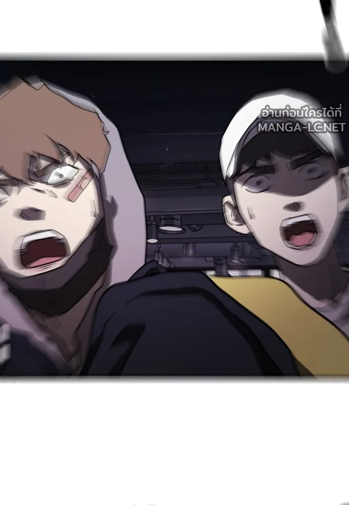Manga-lc-com อ่านมังงะ อ่านการ์ตูน ออนไลน์ ฟรี วันดีคืนดี โซลก็ ตอนที่ 1 2 3 4 5 6 7 8 9 10 11 12 13 14 ฟรี ไม่มีโฆษณา Manga-lc - อ่าน มังงะ อ่าน การ์ตูน ออนไลน์ อ่านมังงะ ฟรี