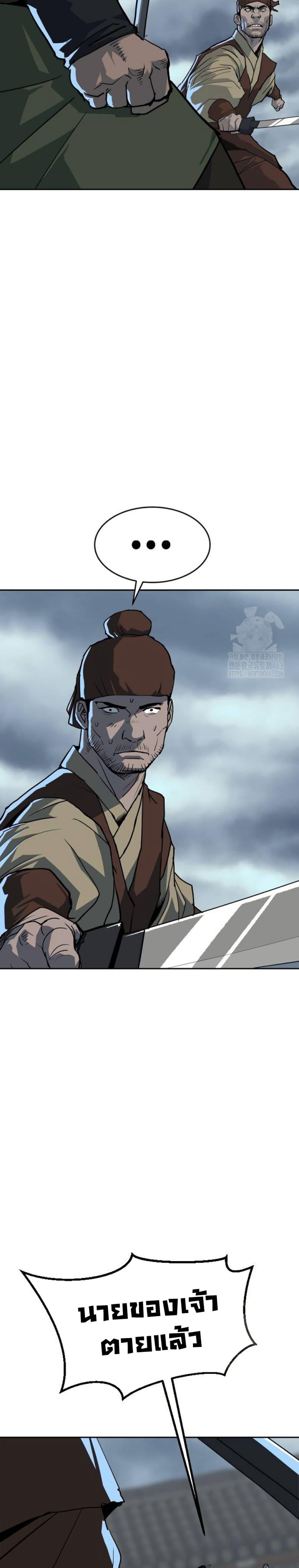 Manga-lc-com อ่านมังงะ อ่านการ์ตูน ออนไลน์ ฟรี The Tales of Heaven and Earth ตอนที่ 1 2 3 4 5 6 7 8 9 10 11 12 13 14 ฟรี ไม่มีโฆษณา Manga-lc - อ่าน มังงะ อ่าน การ์ตูน ออนไลน์ อ่านมังงะ ฟรี