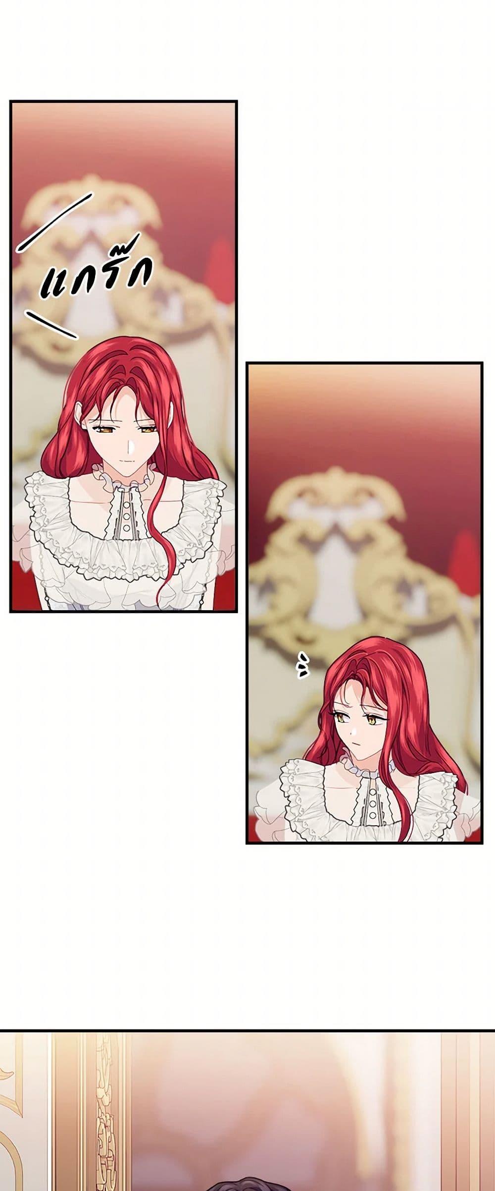 Manga-lc-com อ่านมังงะ อ่านการ์ตูน ออนไลน์ ฟรี The Elegant Sea of Savagery ตอนที่ 1 2 3 4 5 6 7 8 9 10 11 12 13 14 ฟรี ไม่มีโฆษณา Manga-lc - อ่าน มังงะ อ่าน การ์ตูน ออนไลน์ อ่านมังงะ ฟรี