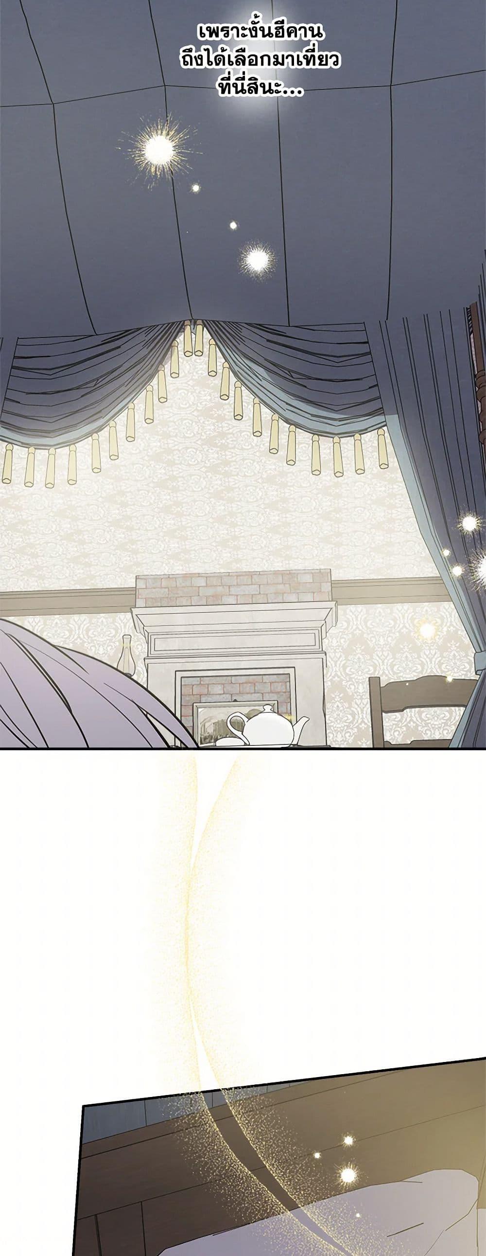 Manga-lc-com อ่านมังงะ อ่านการ์ตูน ออนไลน์ ฟรี The Strongest Characters in the World are Obsessed With Me ตอนที่ 1 2 3 4 5 6 7 8 9 10 11 12 13 14 ฟรี ไม่มีโฆษณา Manga-lc - อ่าน มังงะ อ่าน การ์ตูน ออนไลน์ อ่านมังงะ ฟรี