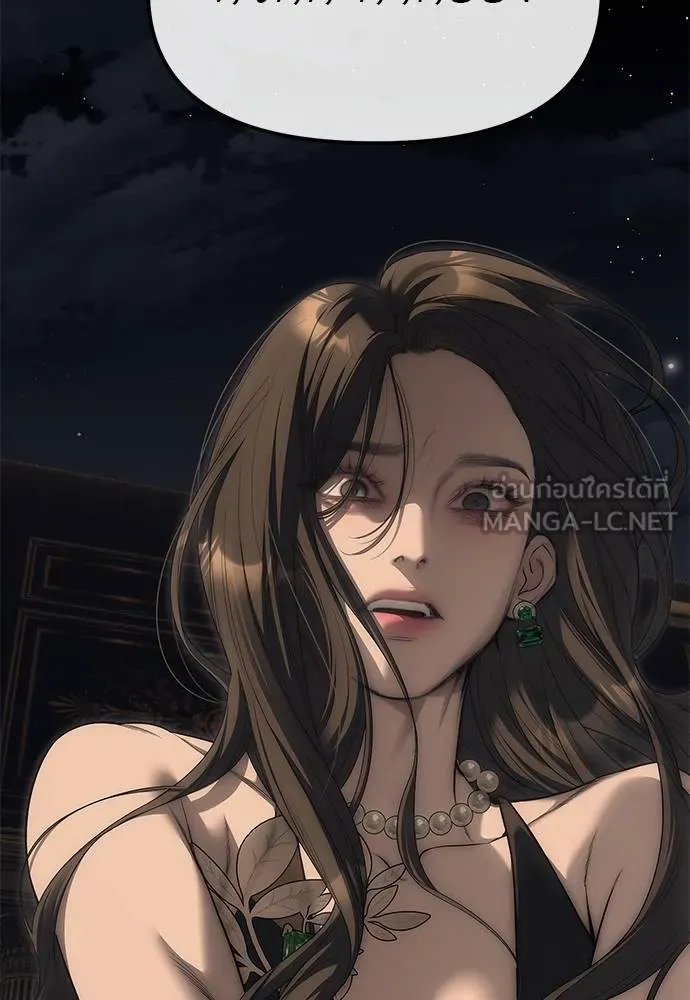 ปฏิบัติการลับ ตอนที่ 96 รูปที่ 114