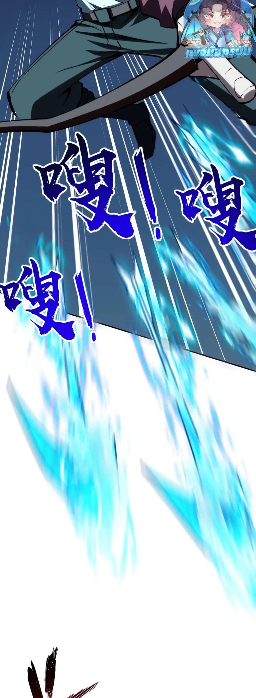 Manga-lc-com อ่านมังงะ อ่านการ์ตูน ออนไลน์ ฟรี All People Scramble for the Tower, I Cleared 999 Floors in Advance ตอนที่ 1 2 3 4 5 6 7 8 9 10 11 12 13 14 ฟรี ไม่มีโฆษณา Manga-lc - อ่าน มังงะ อ่าน การ์ตูน ออนไลน์ อ่านมังงะ ฟรี